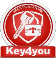 Key4you — ключарско ателие